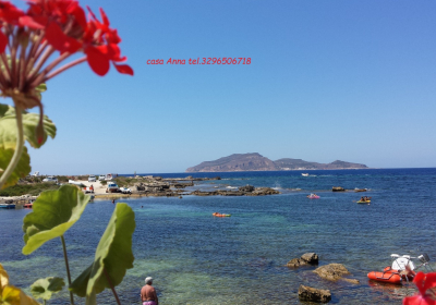 Bed And Breakfast Affittacamere Casa Anna